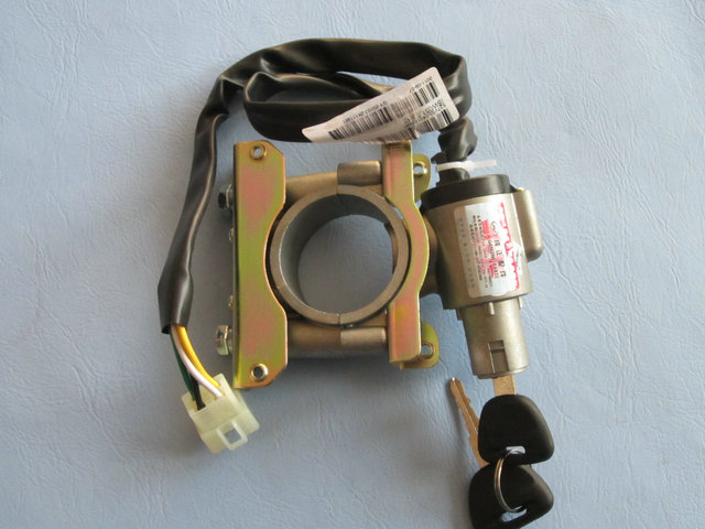 Ignition lock