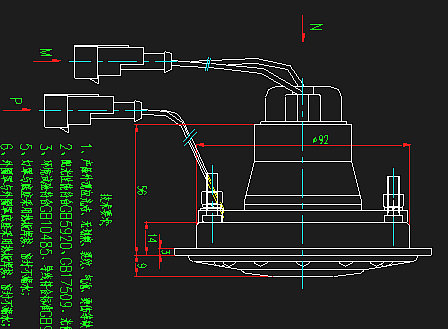 Задний комбинированный огонь (контур, рулевое управление)-1