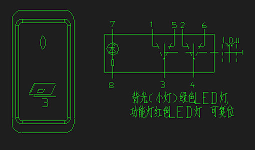 Switch (pneumatic hatch door 3)