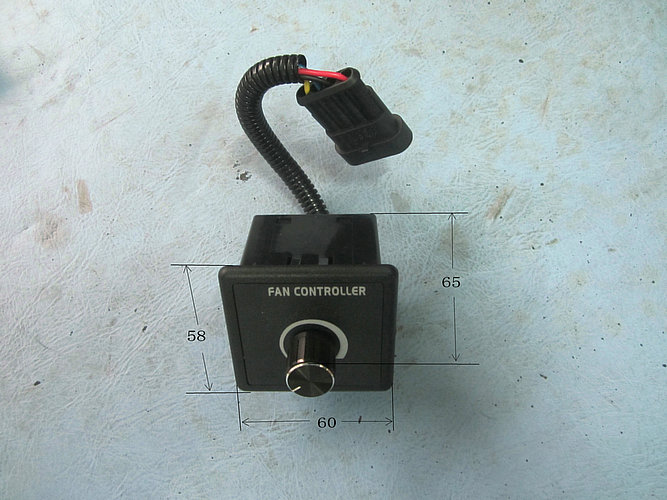 Controller (fan speed regulation)