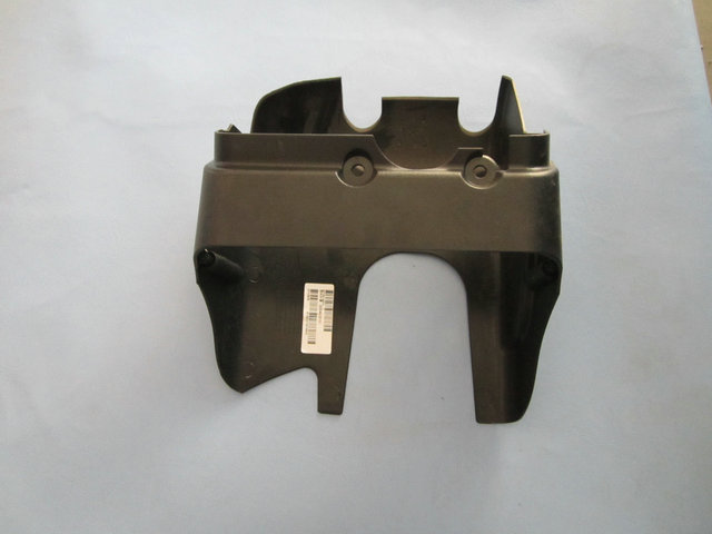 Combination switch outer cover