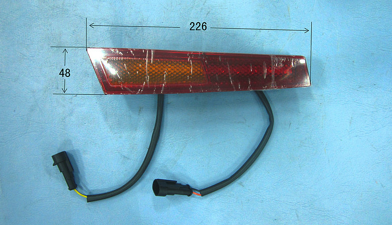 Left rear combination lamp (display, steering)