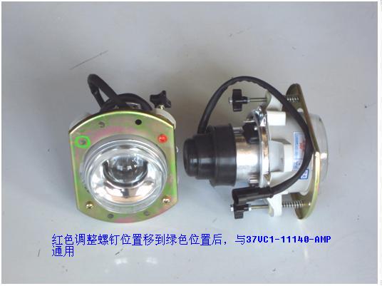 Faisceau bas (±90 halogène)