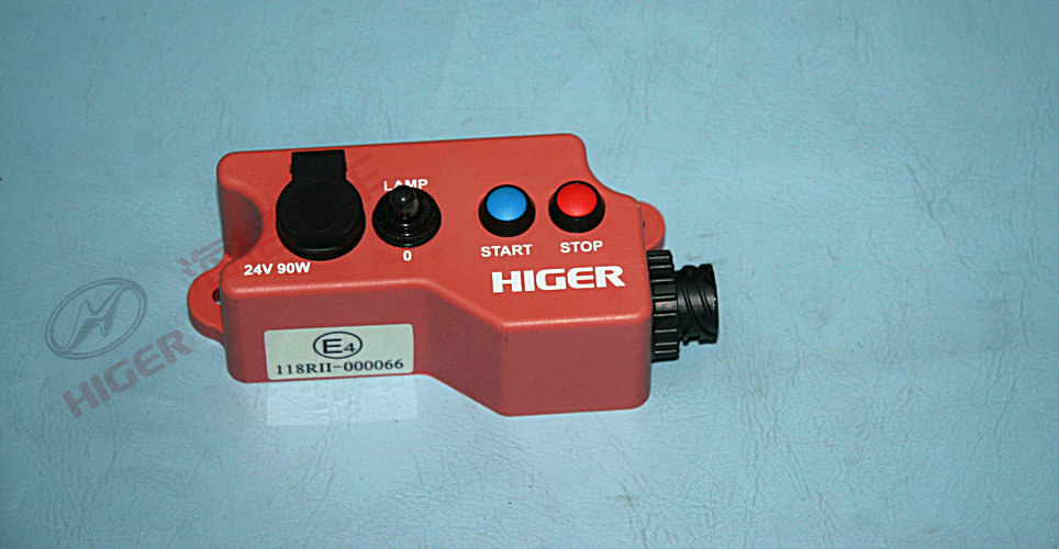 Engine cabin maintenance device