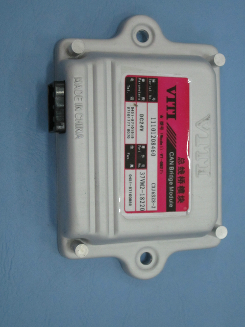 Module d'autobus CAN (pont QM273)