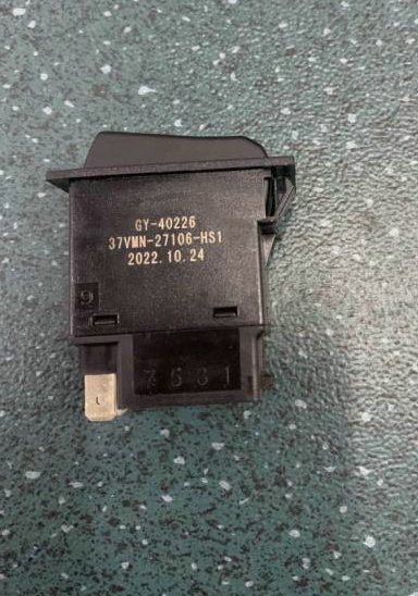 Rocker switch (rear view mirror heating)