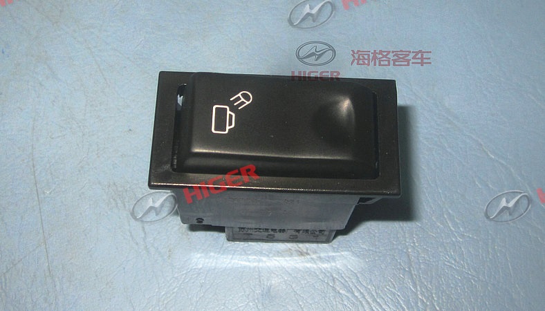 Commutateur de rocker (lampe de tronc)