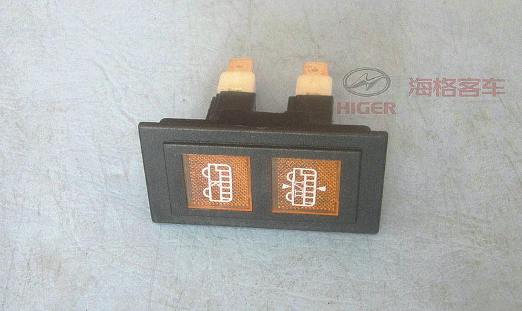 Indicator light (normal height)