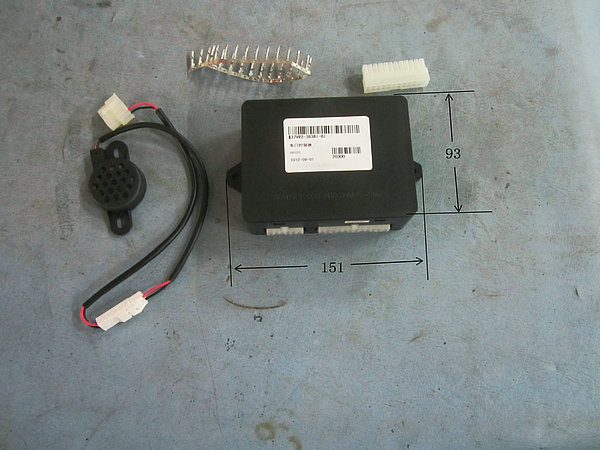 Régulateur de porte