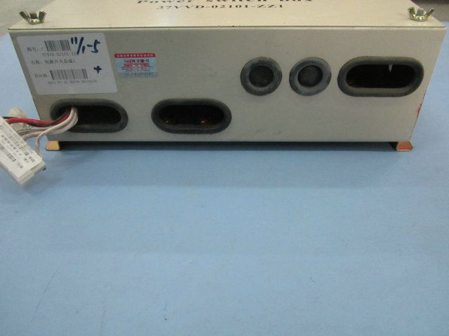 Задний блок управления питанием-1