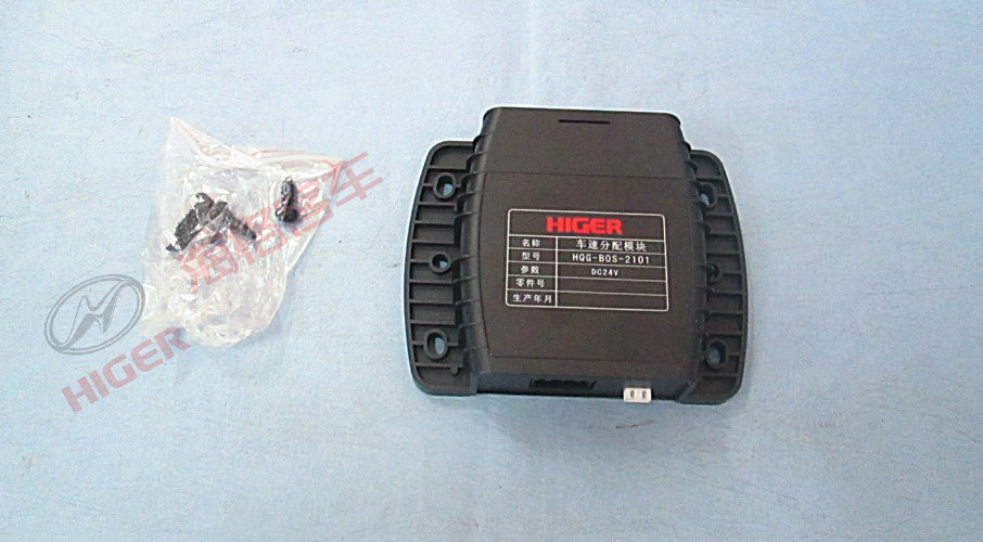 Module de bus CAN (signal de vitesse du véhicule)