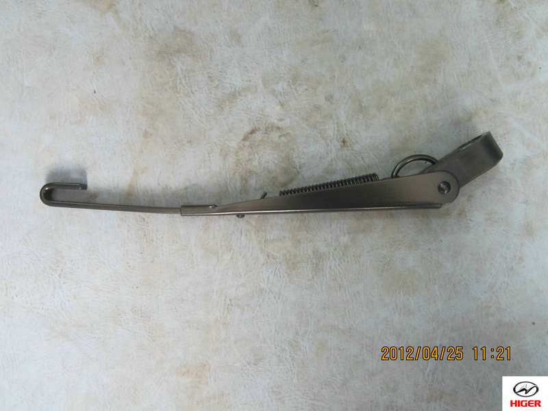 Small scraper arm 263mm