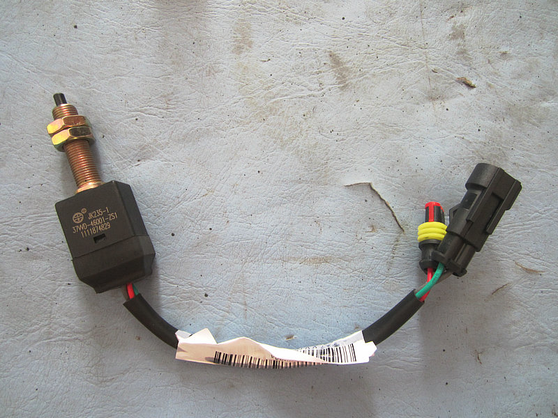 Switch (clutch, dual contacts)