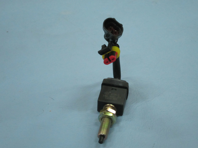 Clutch switch (dual contacts)-1