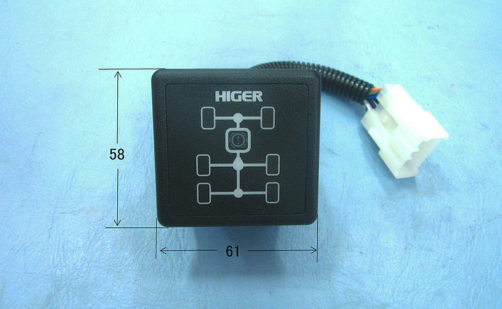 Alarm (brake shoe wear)