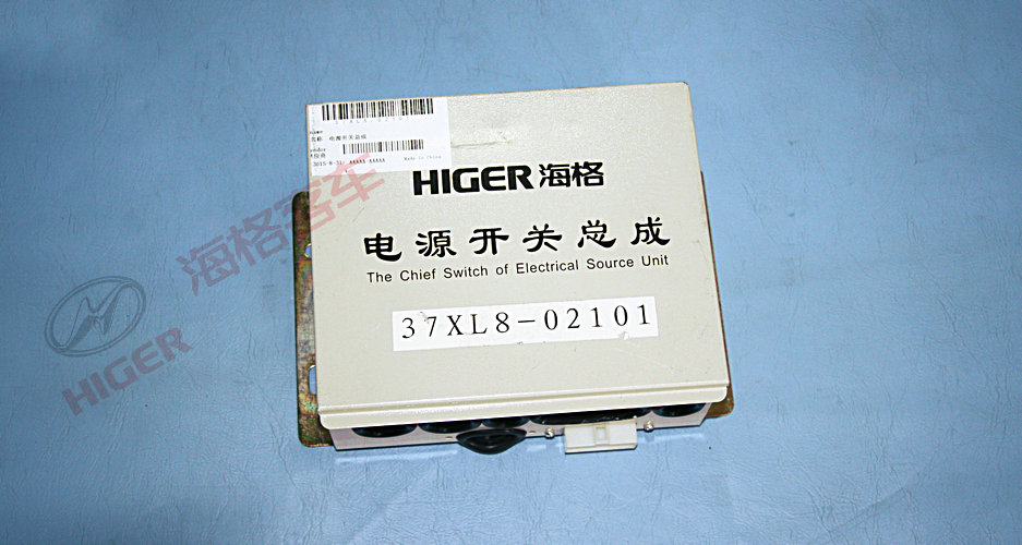 Power switch assembly