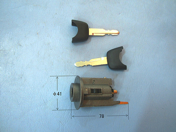Ignition lock assembly