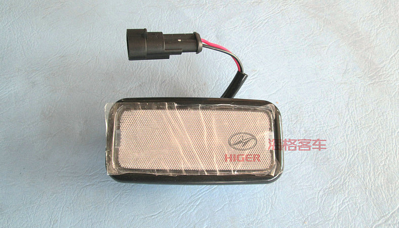 Rear license plate light