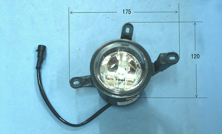 Front fog light (right)