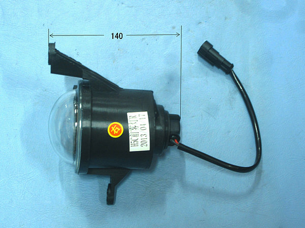 Front fog light (right)-1