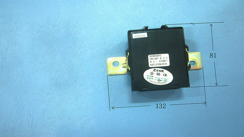 Controller (door lock)