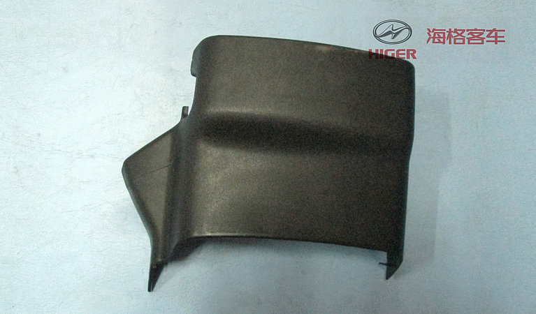 Combination switch lower cover