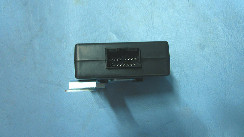 Reversing radar controller (four probes)-1