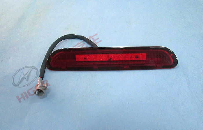 High brake light