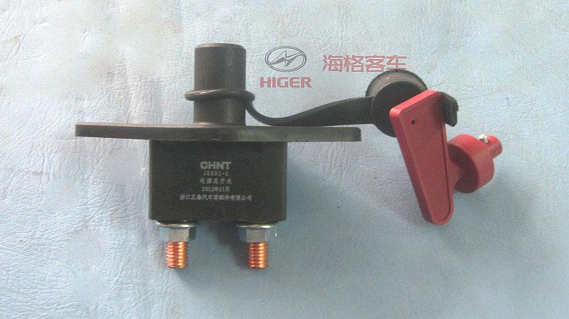 Power supply main switch (mechanical)