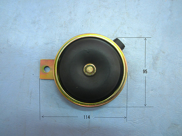 Electric speaker (treble)