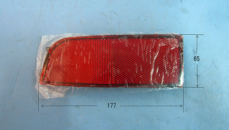 Reply the reflector (right)