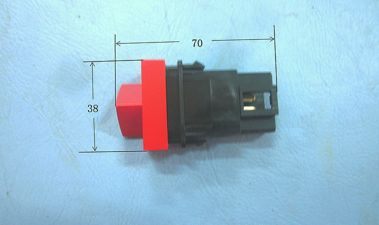 Critical switch of the center console