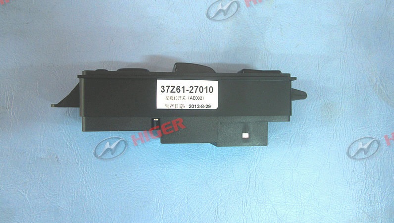 Interrupteur (porte avant gauche)-1