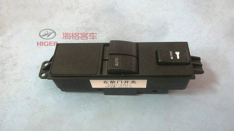 Switch (left front door)