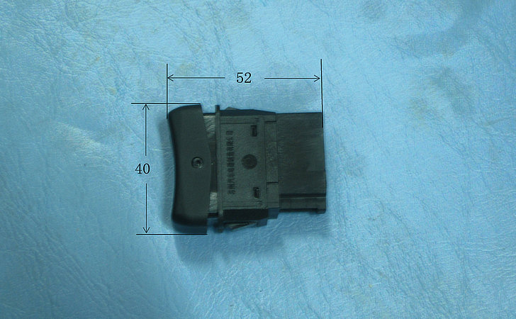 Parking arm enable switch