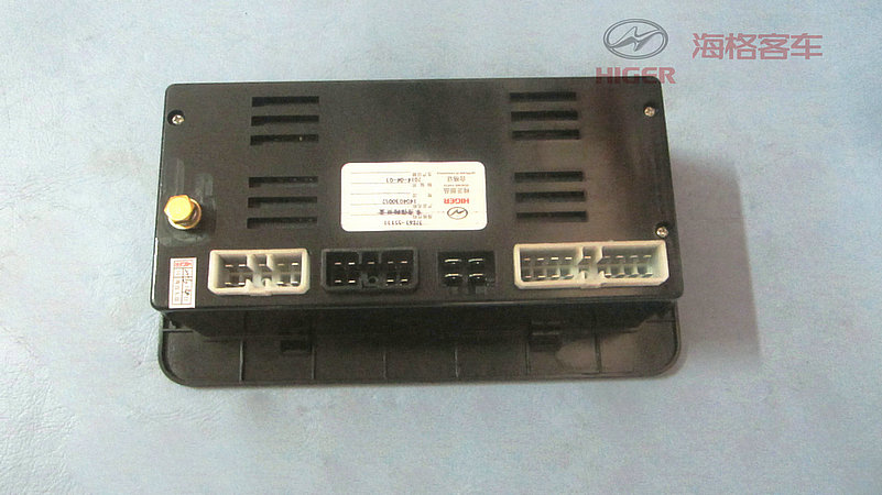 Boîte à fumée (corps)-1