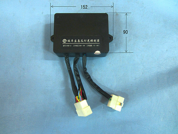 Регулятор аварийной ситуации на школьном автобусе