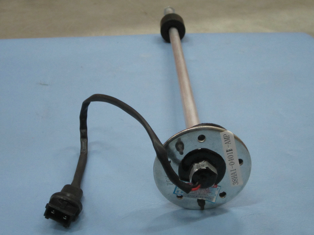 Capteur de jauge de carburant