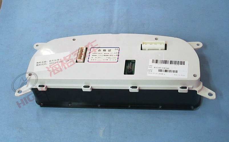 Instrument combination (visual function)-1