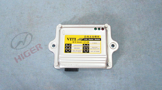 CAN bus module (main station)