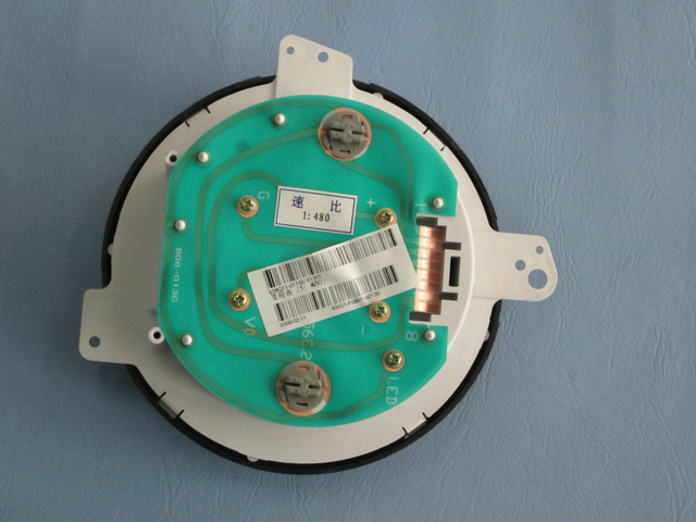 Instrument cluster (mileage)