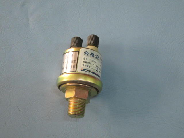 Air pressure sensor