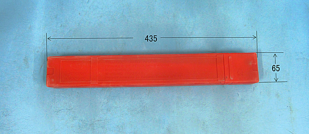 Signal d'avertissement du triangle