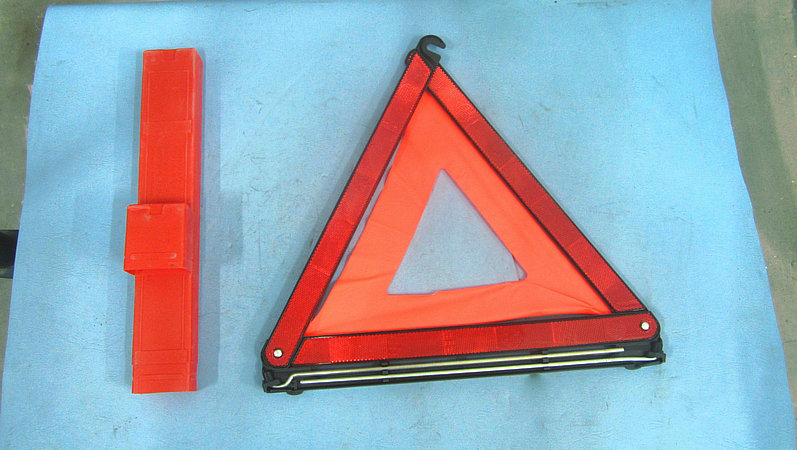 Треугольник предупредительный знак-1