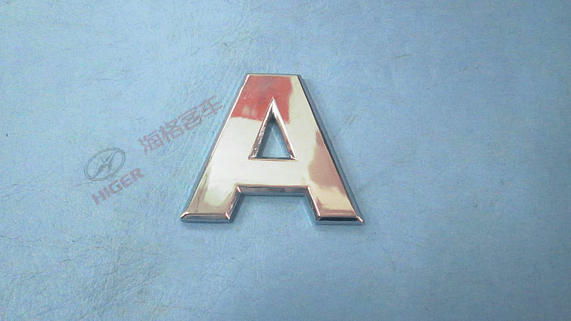 Letter A brand-large size 60mm high