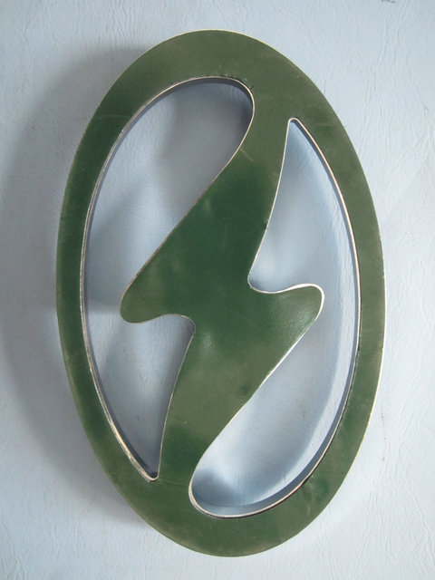 Signage (Hagge graphic large size comes with glue)