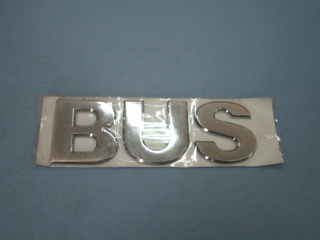 Знак (средний размер, стандарт BUS, высота 67)
