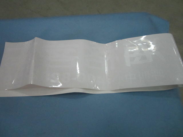 Tags (Houfengchao URL posting)