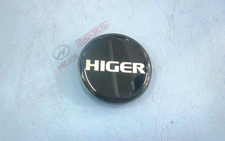 Signage (aluminum wheel cover)