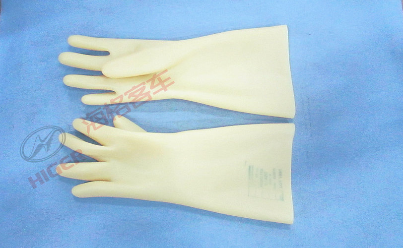 Insulated gloves